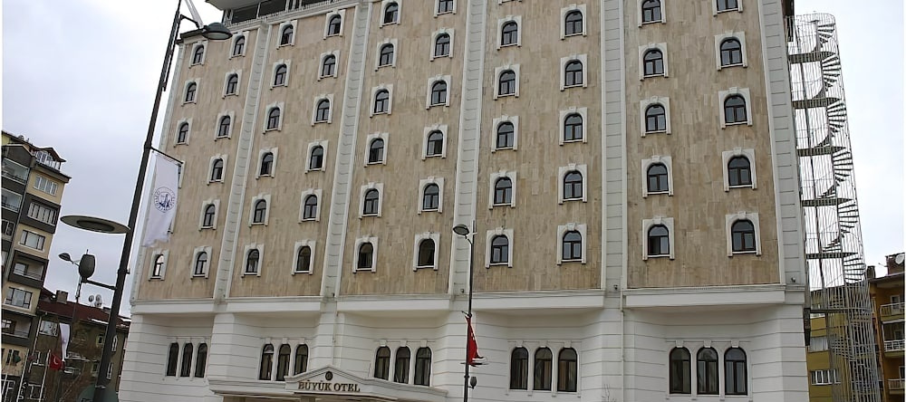 Sivas Buyuk Hotel, 锡瓦斯 — 照片 1