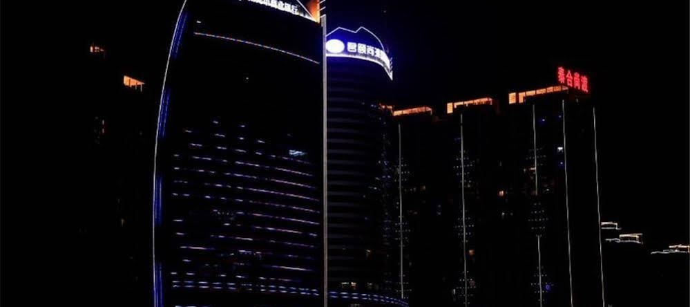 Regal International Sungdo Hotel, Наньчун — фото 1