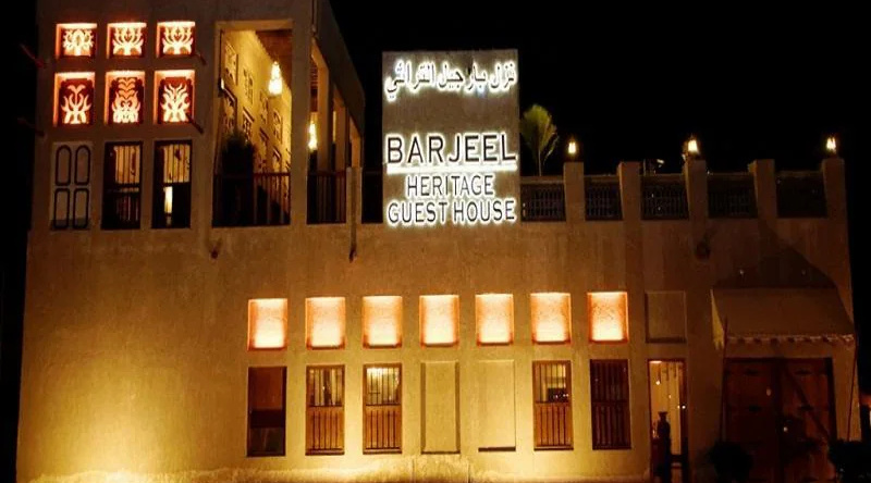 Barjeel Heritage Guest House, Дубай — фото 1