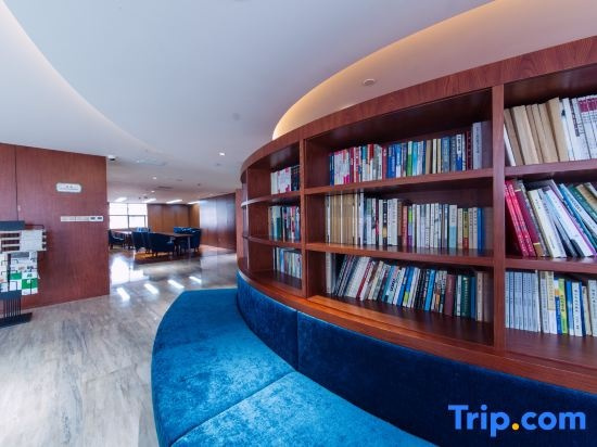 New Century Hotel Xining Qinghai, Xining — photo 1