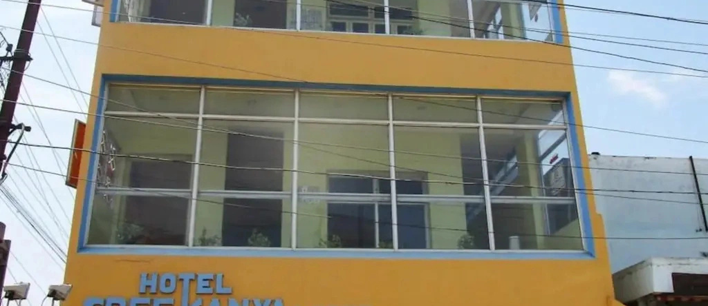 Hotel Sree Kanya, Ongole — photo 1