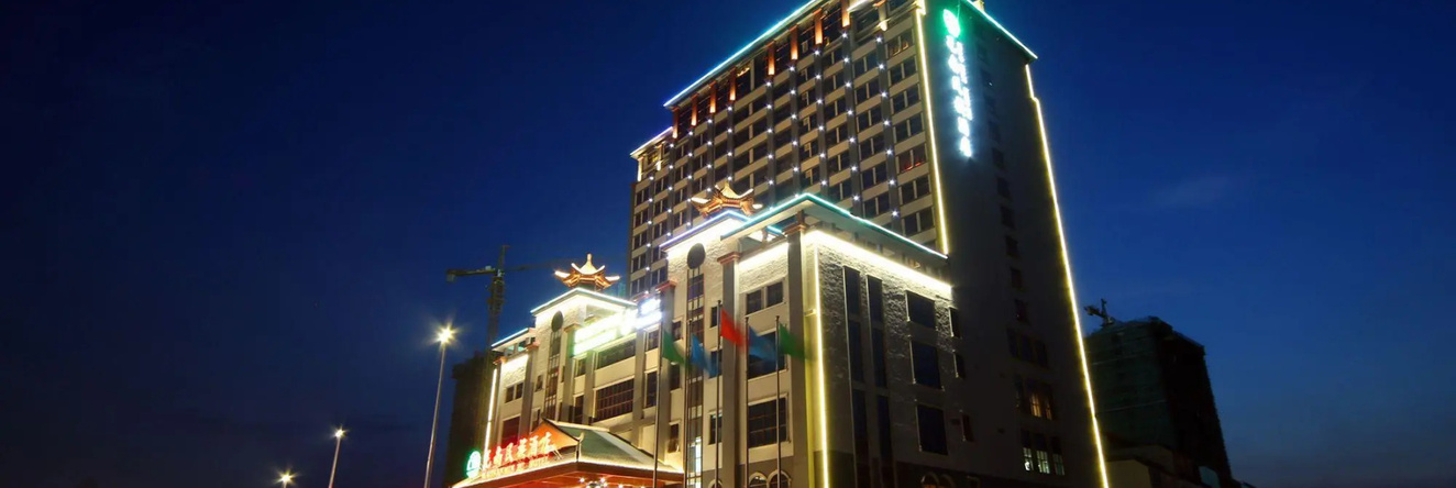 Mao'nan Minzu Hotel, Хэчи — фото 1