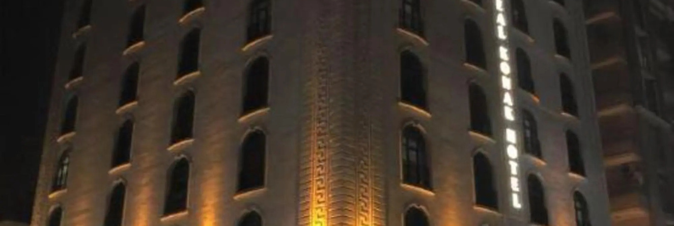 Real Konak Hotel, Батман — фото 1