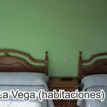 Apartamentos Camin De La Reina, Кангас-де-Онис — фото 5