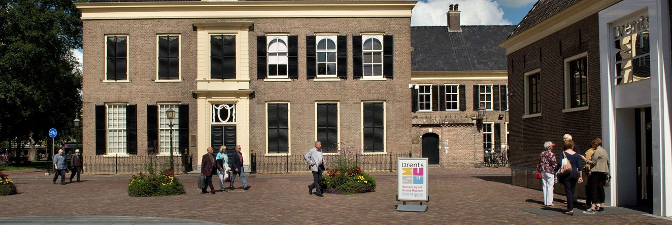 City Hotel De Jonge, 阿森 — 照片 1