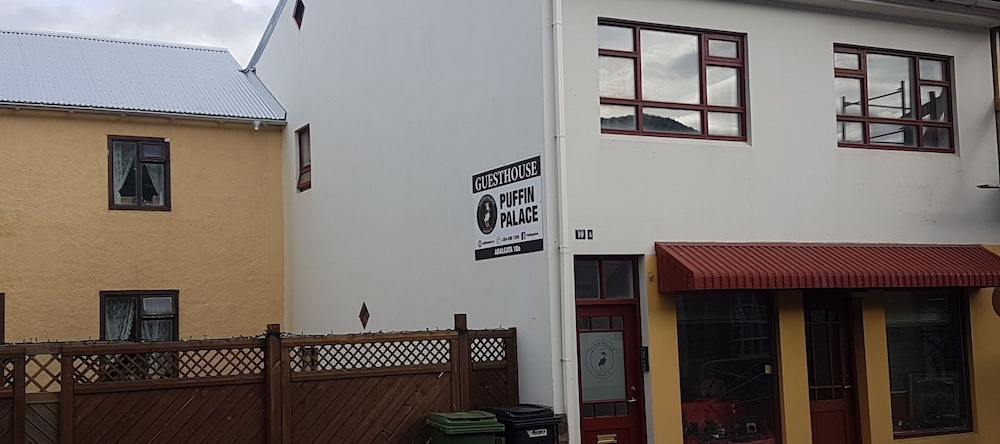 Puffin Palace Guesthouse, Saudarkrokur — photo 1