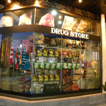 Hotel Sibayak Internasional Berastagi, 贝拉斯特吉 — 照片 4