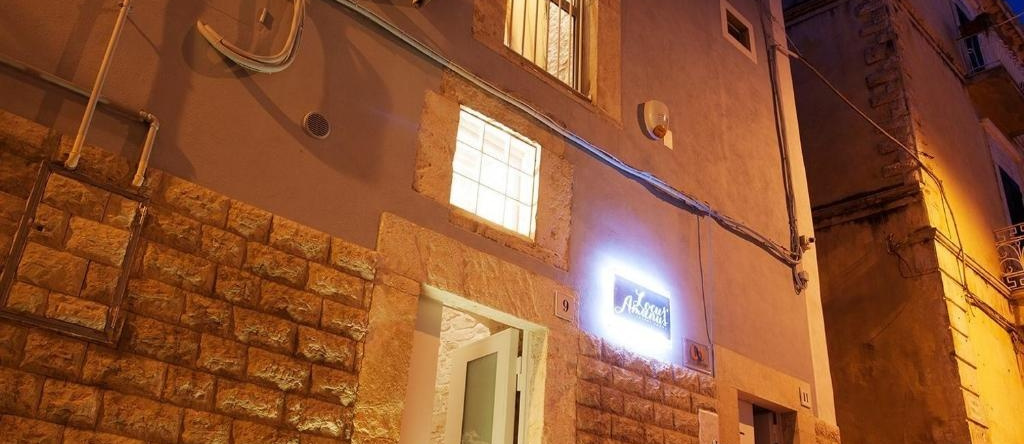 Locus Amoenus Luxury rooms, 泰利齐 — 照片 1