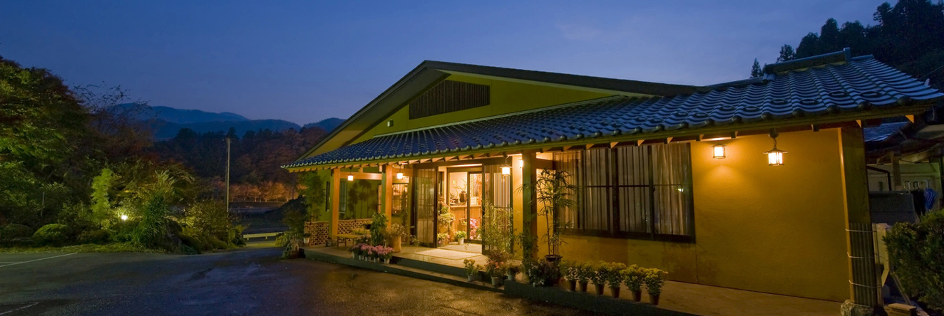 Fujiya, 那须盐原 — 照片 1