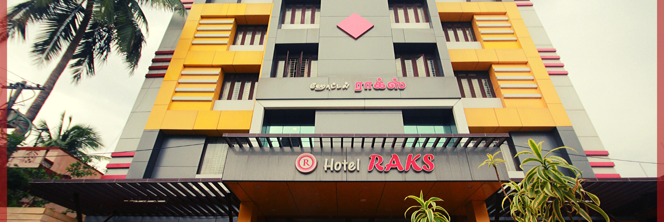 Hotel Raks Thanjavur, 坦贾武尔 — 照片 1