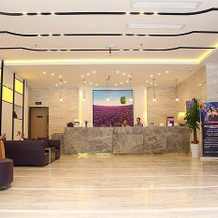 Lavande Hotels Yiyang Railway Station, Иян — фото 2