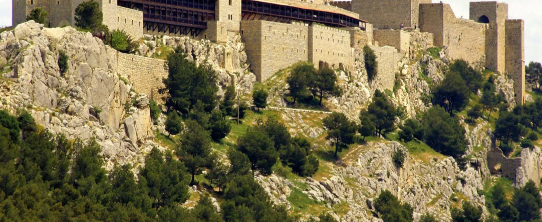 Parador De Jaén, Хаен — фото 1