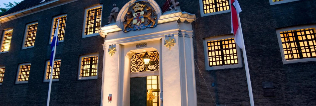 Librije's Hotel, Zwolle — photo 1