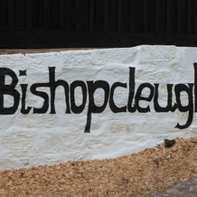 Bishopcleugh Guest House, Локерби — фото 2