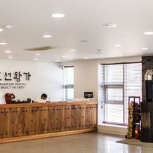 Chosun Royal Residence, Йончхон — фото 2