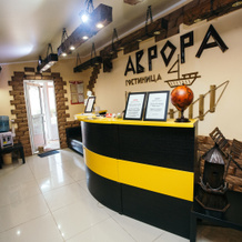 Avrora Hotel, Neftekamsk — photo 2