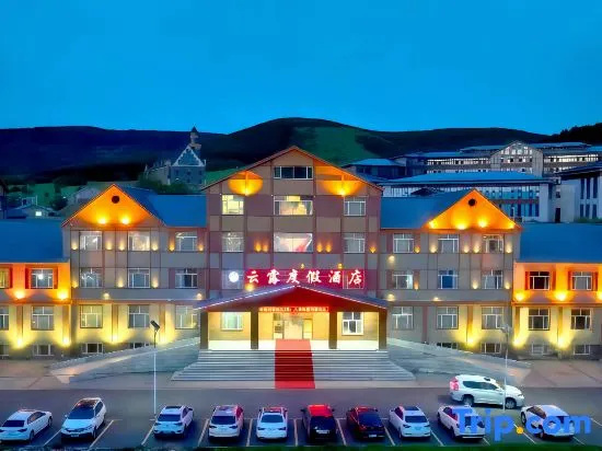 Yunlu Holiday Hotel, Аршан — фото 1