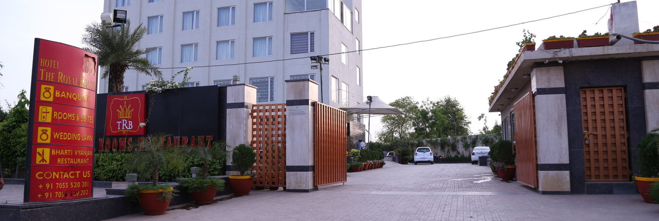 Hotel The Royal Bharti, Вриндаван — фото 1