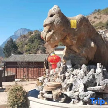 Lugu Lake Dazuhua Valley Manor, 大嘴 — 照片 4