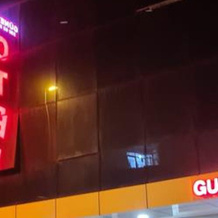 Guney Otel, Стамбул — фото 2