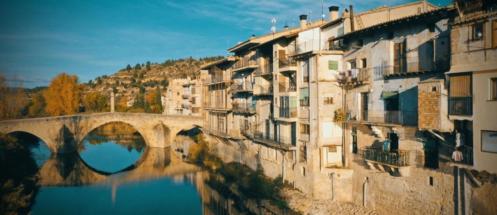 El Racó De Valderrobres, Вальдерробрес — фото 1