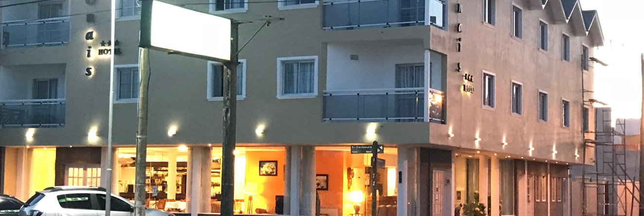 Onais Hotel, 马尔德阿霍 — 照片 1