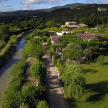 Gîte chez Cécile dans le Luberon, 拉尼 — 照片 3