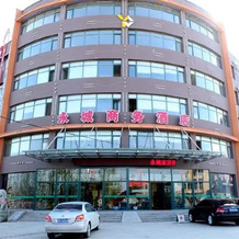 Yongcheng Business Hotel, Дяобиншань — фото 3