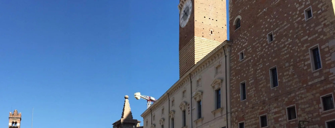Hotel Gabbia d'Oro, Verona — photo 1