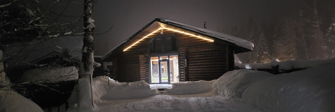 Shale Banya Eksklyuziv Chalet, 涅罗希诺 — 照片 1