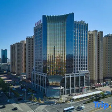 Lihao International Hotel, Shuozhou — photo 5