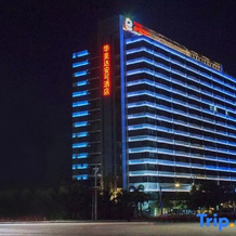 Ramada Encore By Wyndham Jiusuo Down Town, Ледун — фото 2