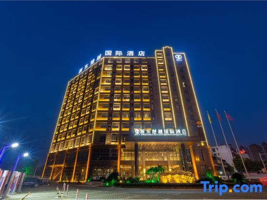 Zhedong Chuyue International Hotel, 随州 — 照片 1