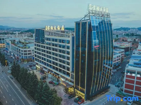 Fu Song Hotel, Чжаотун — фото 1