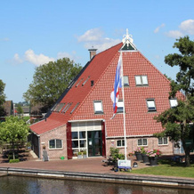 Wartena Hoeve, Heeg — photo 3