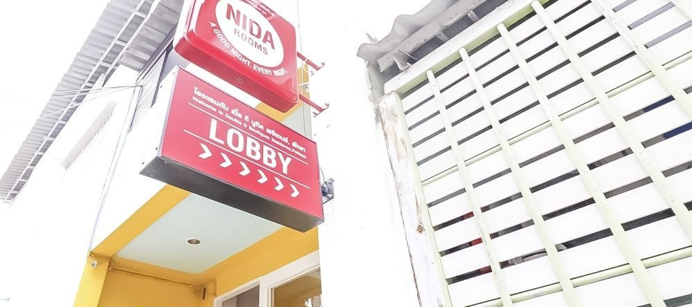 NIDA Rooms Pattaya Central Tiffany s, 邦 — 照片 1