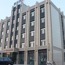 Ala Shankou Yunfi International Hotel Limit, 阿拉山口 — 照片 4