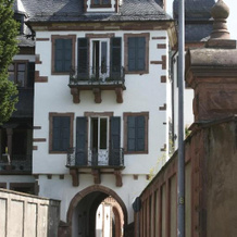 Ferienwohnung am Schlosspark, 魏因海姆 — 照片 4