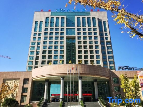 Yonggui Ronghe Hotel, Бицзе — фото 1