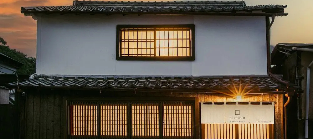 Tatsuno Castle Town Machiya Villa Kurasu, 龙野 — 照片 1
