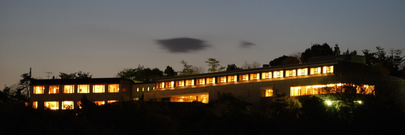 Sanso Kaze no Mori, 米诺 — 照片 1