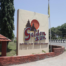 Golden Sun Beach Resort, 马哈巴利普拉姆 — 照片 4