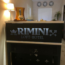 Rimini Hotel, 切列波韦茨 — 照片 5