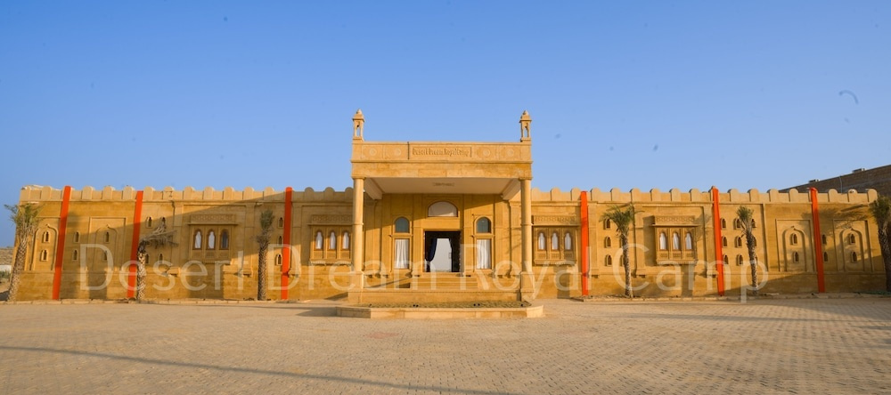 Desert Dream Royal Camp & Pool, 卡诺伊尼亚斯 — 照片 1