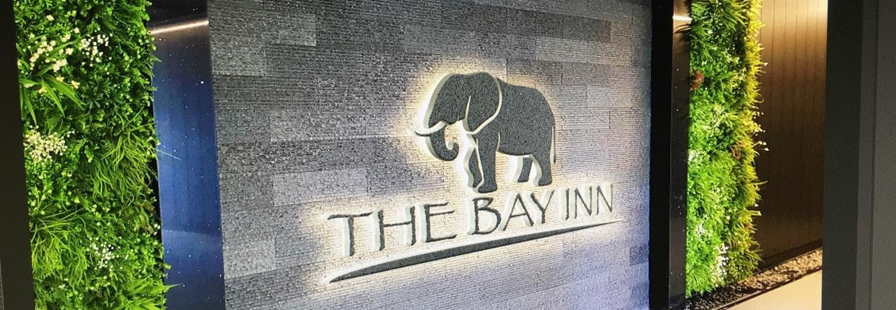 The Bay Inn, 伊丽莎白港 — 照片 1