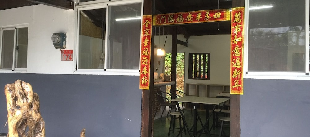 Mt. River View & Waterfall Lodge, 玉里 — 照片 1