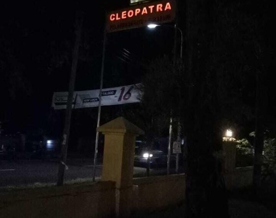 Hotel Cleopatra By Myhome Hospitality, Сисолок — фото 1