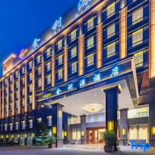 Jinliyuan Hotel (China Vietnam City), Хэкоу — фото 3