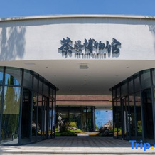 Tea Sage · Luxury Wilderness Villa, Wunuzhou Resort, 上饶 — 照片 5