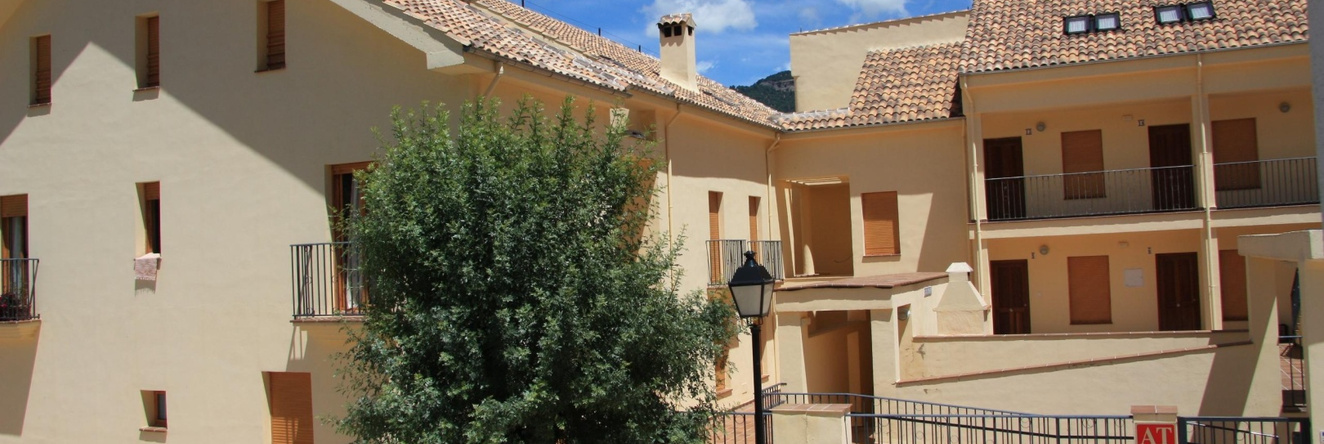 Apartamentos Rurales Campillo, 阿罗约弗里奥 — 照片 1